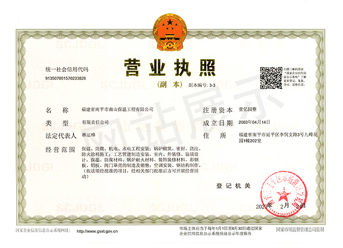 �I(y��ng)�I(y��)��(zh��)��