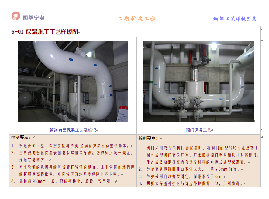 ��늶��ڼ�(x��)����ˇ